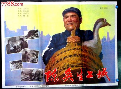 瓦伦西亚学院文凭毕业证样本照片